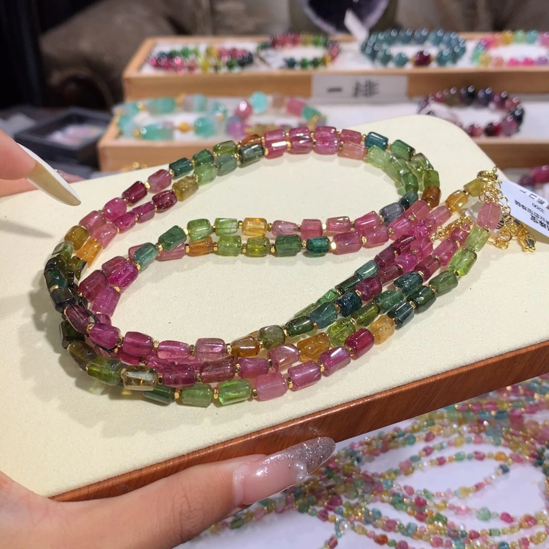 碧玺手串未镶嵌多样性发货其一