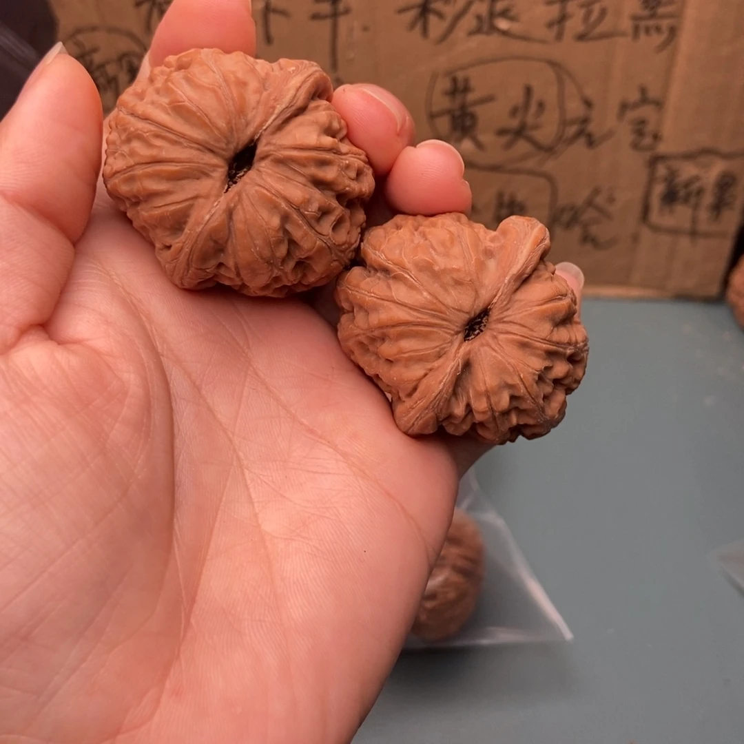 ****_文玩核桃吊坠元宝3