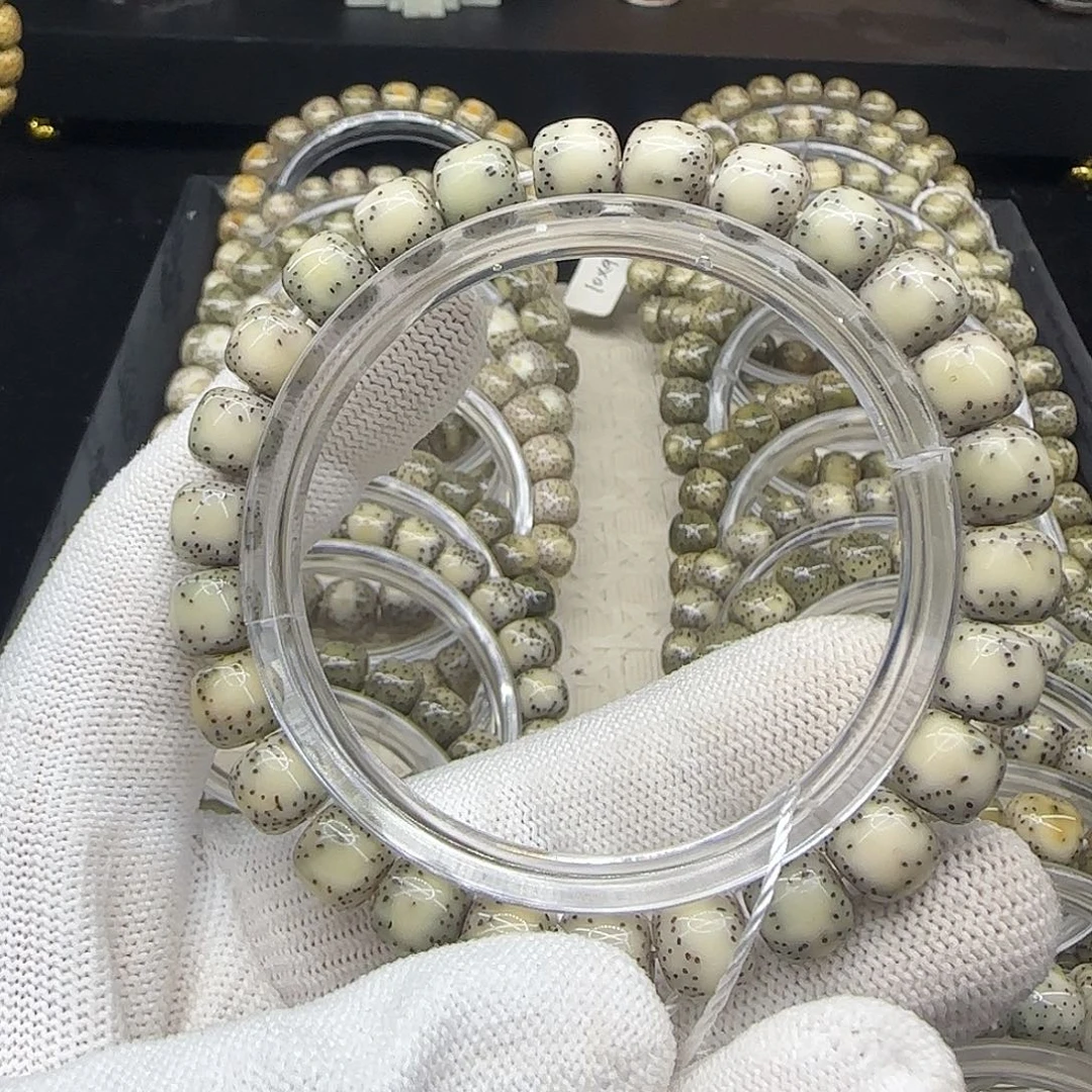 维***维手串星月菩提星月菩提9