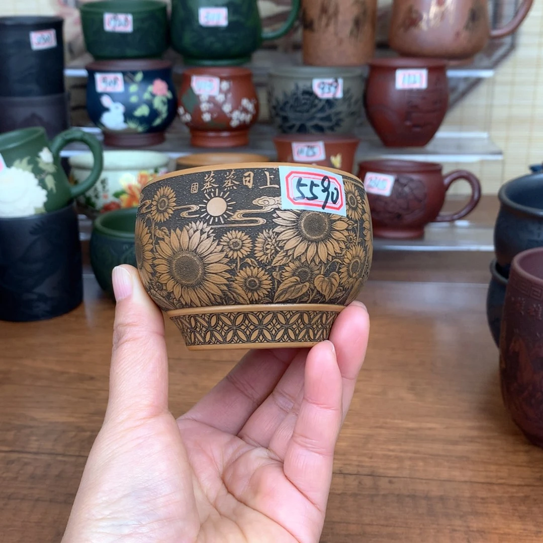 茶杯紫砂宜兴紫砂茶具