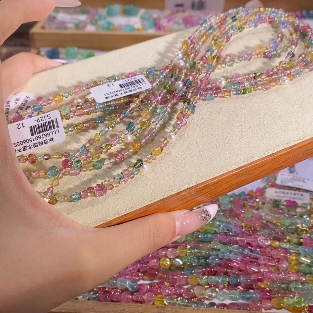 多样性发货其一未镶嵌碧玺