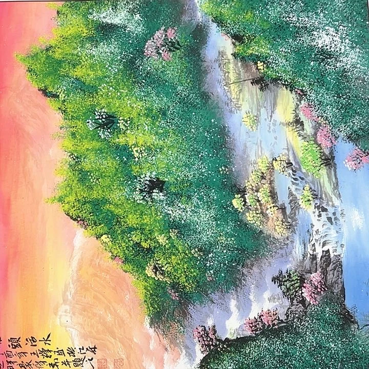 国画福利多多呀期待你