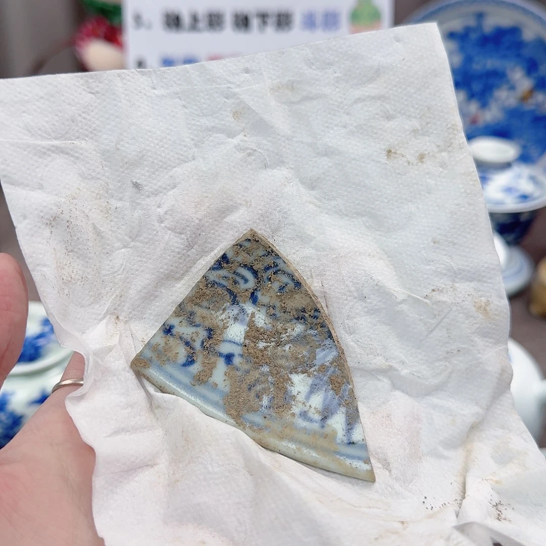 杯橘*落陶瓷制品加工工艺技术的