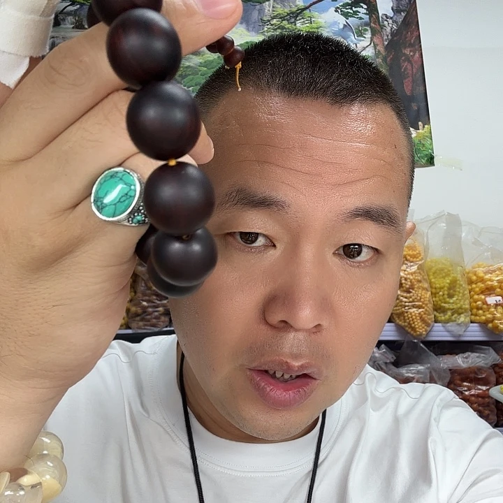 非洲紫檀（红花梨）98