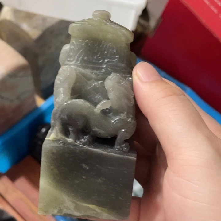 巴林石所见即所得
