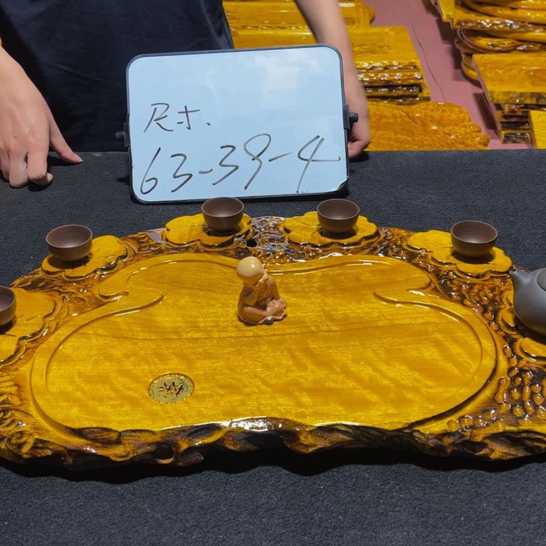 实木茶盘实木家具