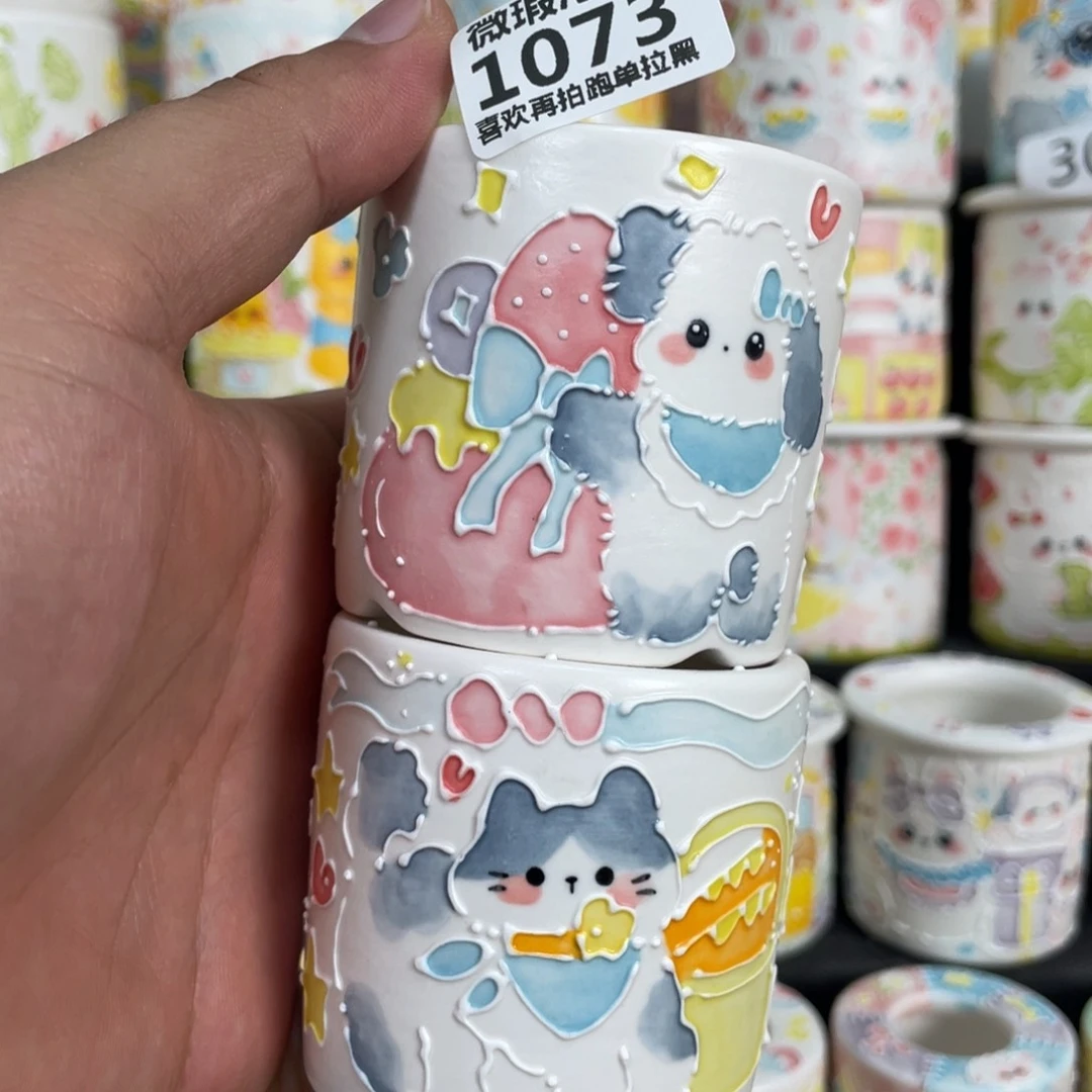 1073 小嘟嘟嘟嘟嘟嘟