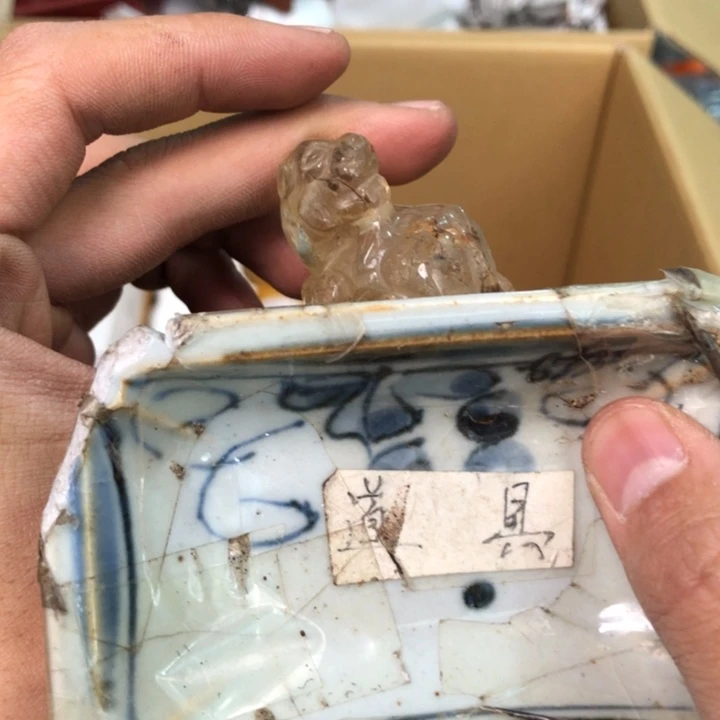 陶瓷孤品单件车里拍