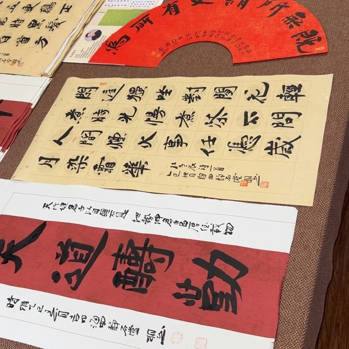 书法子墨艺术刘相玉书法作品