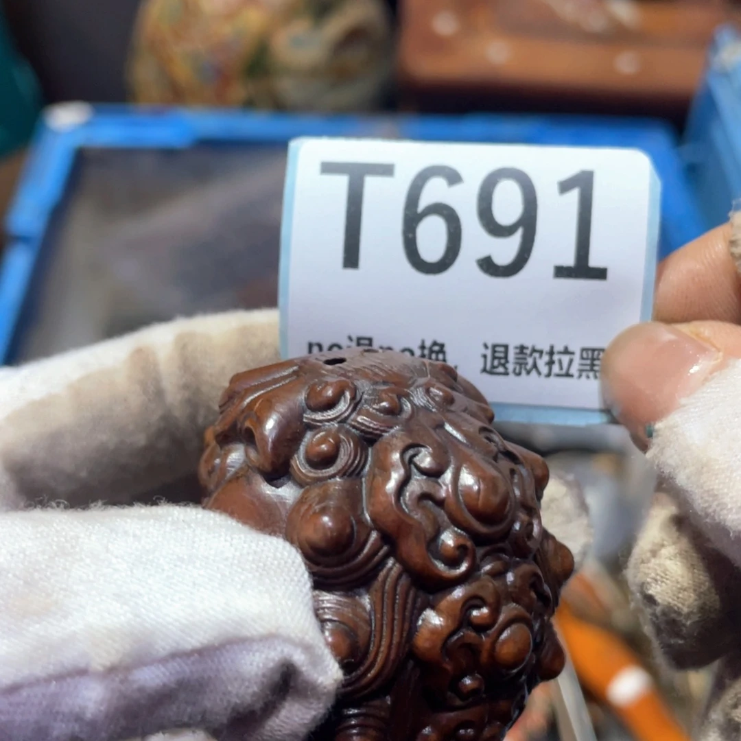 小***红瓷片火爆热卖火爆热卖