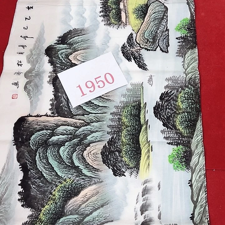 横款晚上好展示作品的