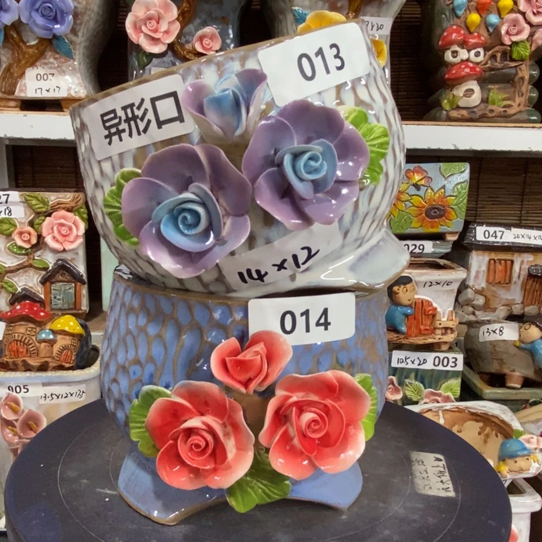 【闪购商品】