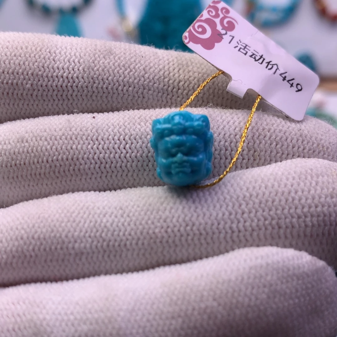 绿松石未镶嵌黑天10mm