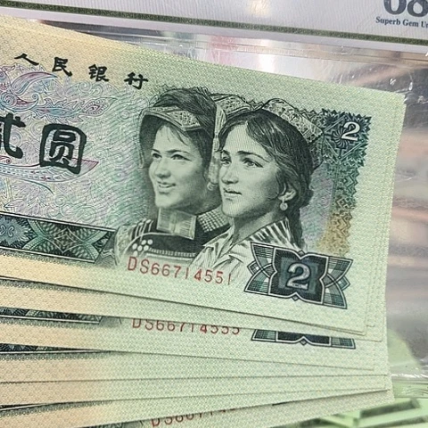 健健康康平平安安