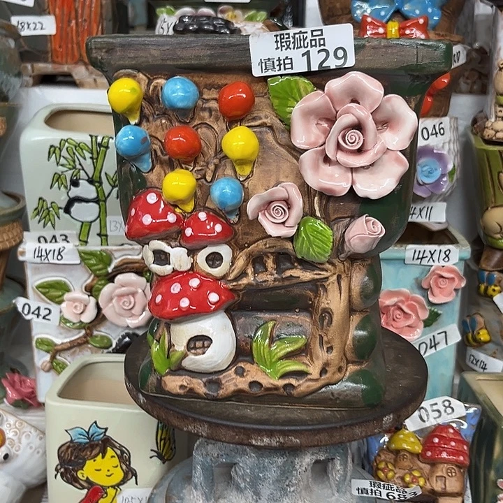 紫砂花盆粗陶材质多肉花盆129