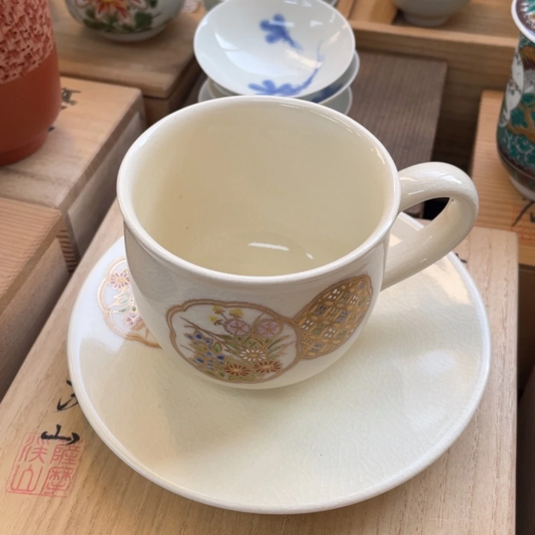 新店开业福利多多