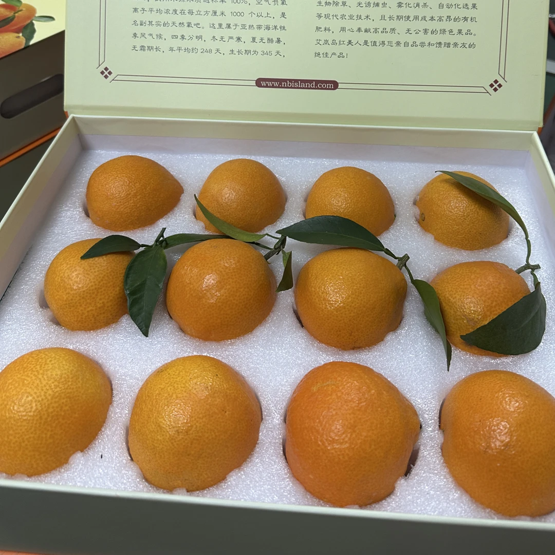正宗象山红美人果园直发新鲜水果应季爆甜多汁现摘橙子12个装