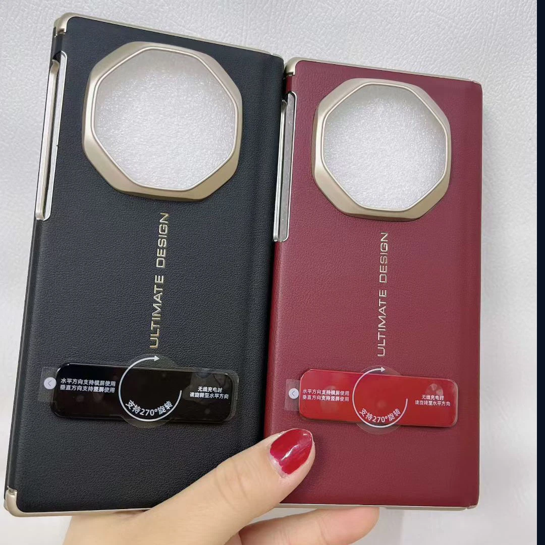 适用华为mateXTS原装同款手机壳XT非凡大师双中轴铰链旋转支架壳