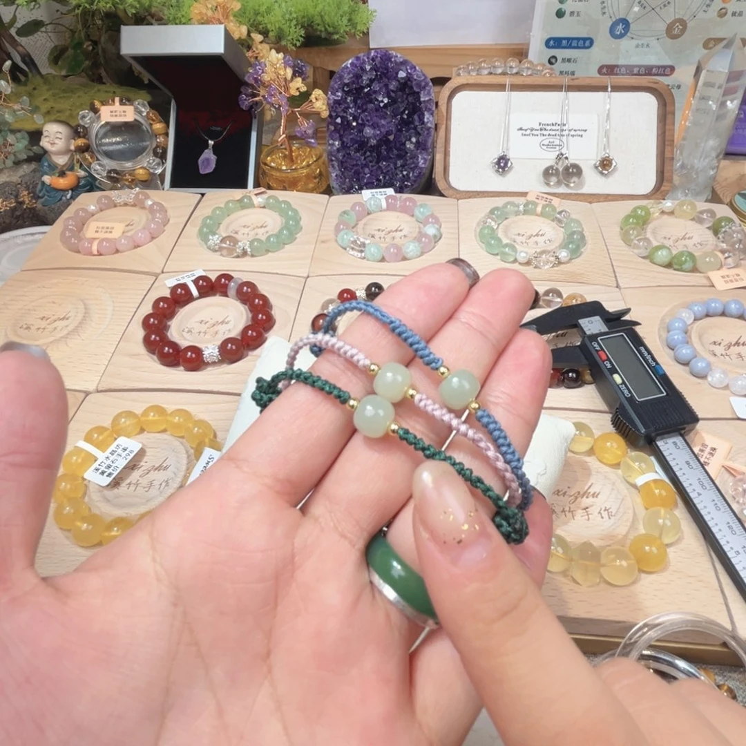 未镶嵌水晶手链天然水晶