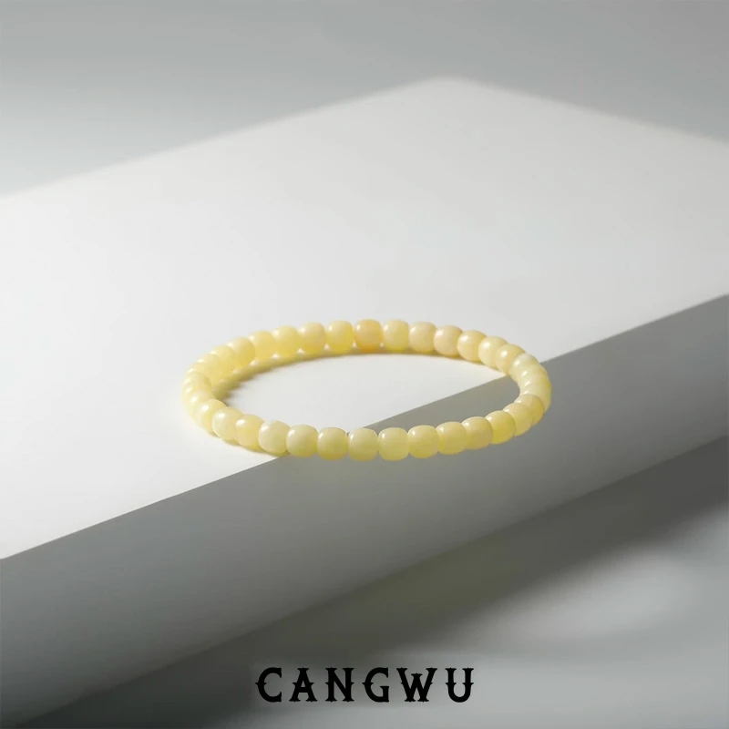 【藏物志-11.11】幽欢-单圈