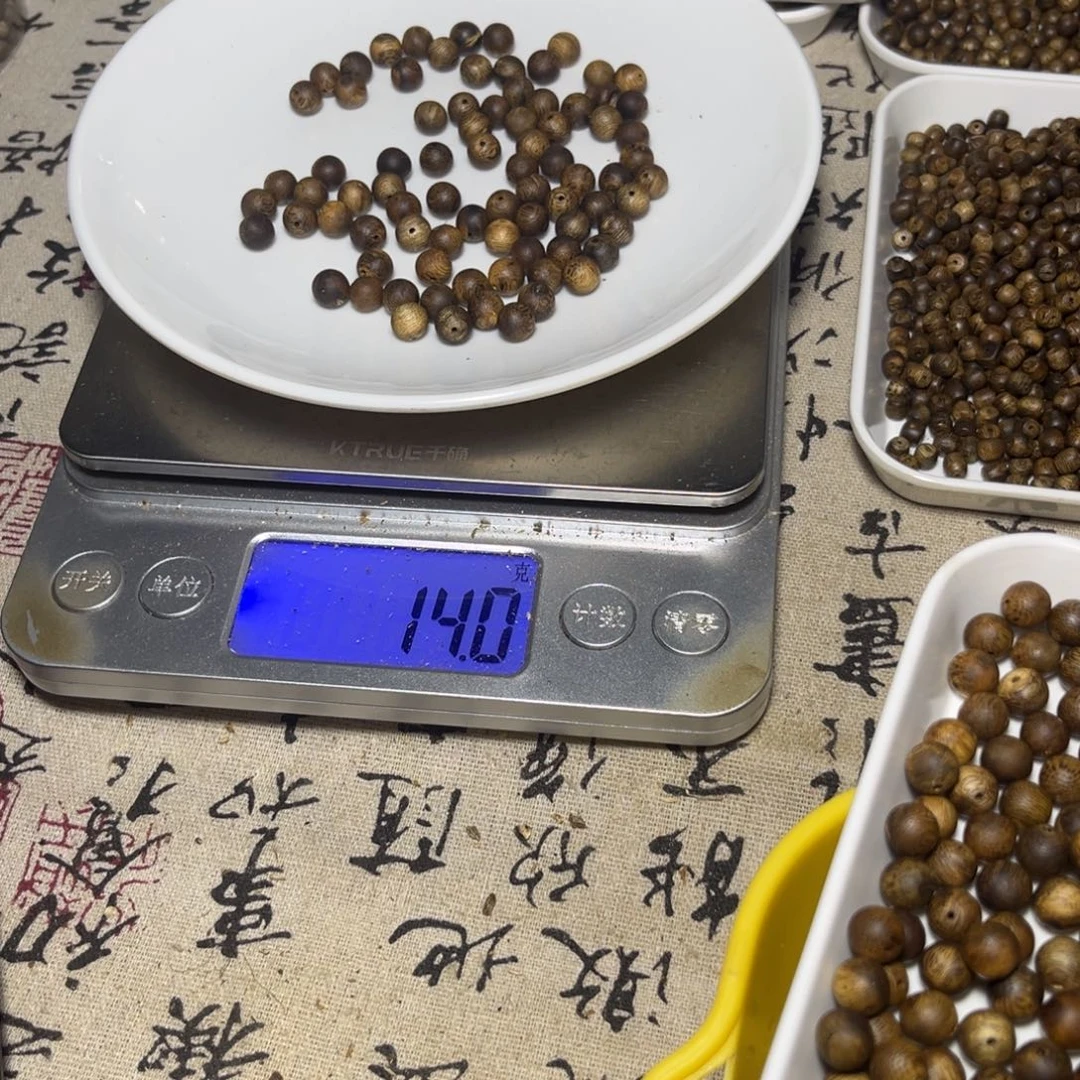 富***康沉香碎屑沉香沉香奇楠原材料