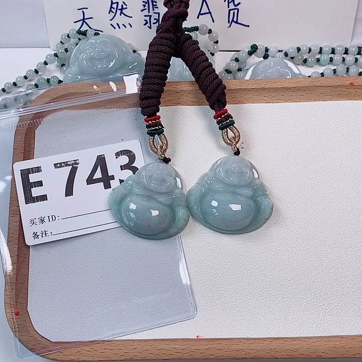 翡翠未镶嵌颈饰天然多样性发货一件