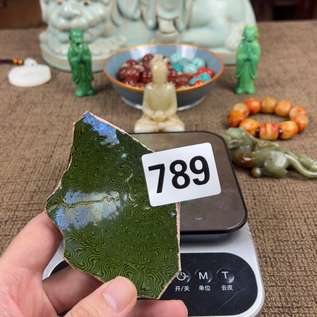 瓷片陶瓷艺术配饰摆件