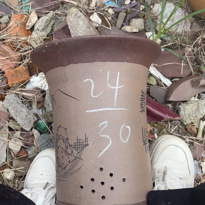 紫砂花盆紫砂的花