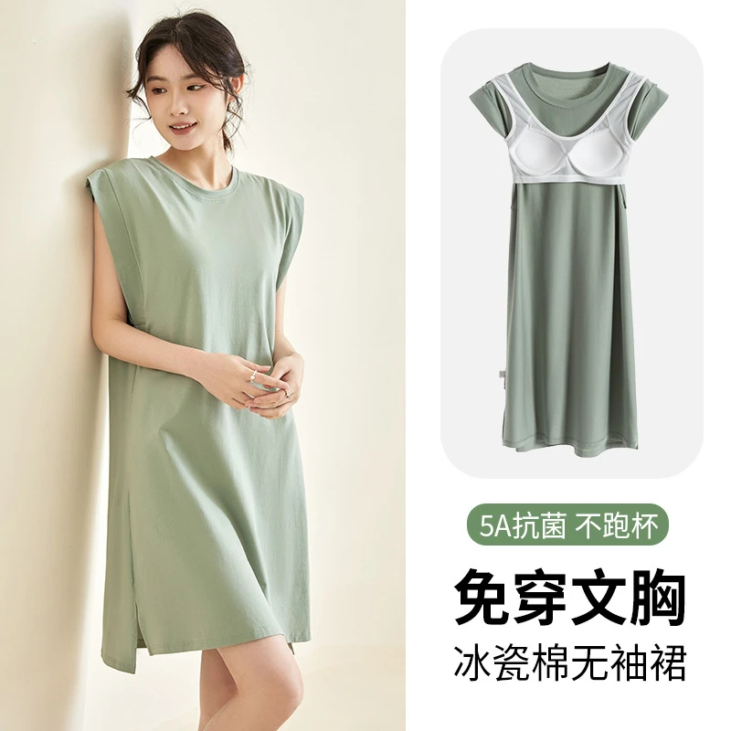 冰瓷棉睡裙夏季女纯棉冰丝带胸垫背心家居服薄款无袖吊带睡衣新款