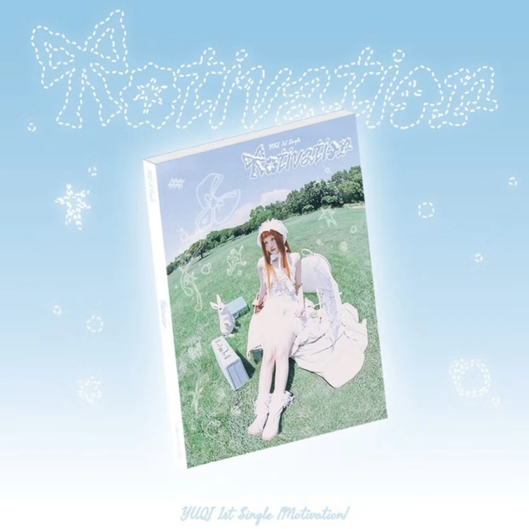 雨琦单曲1辑Motivation全新未拆正品回归新专
