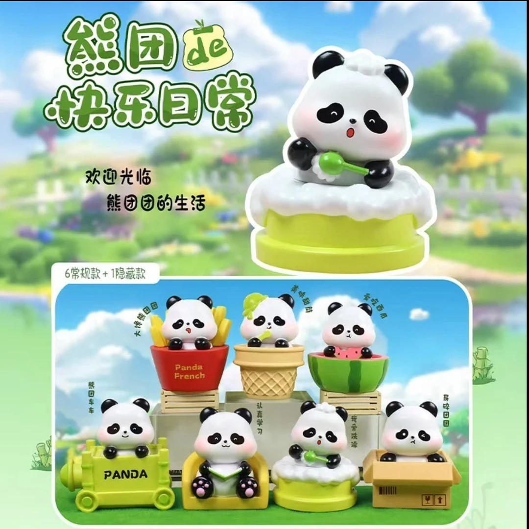 【代拆】火热许愿游游1