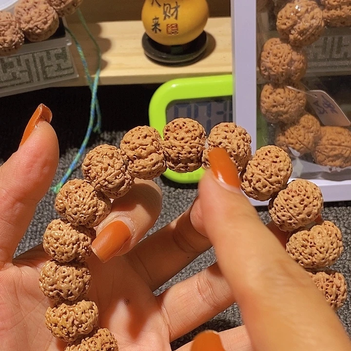 爱***蛋金刚菩提吊坠你也别多管他们