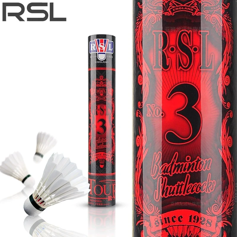 亚狮龙RSL3号羽毛球专卖店正品12只装耐打专业比赛俱乐部训练用球