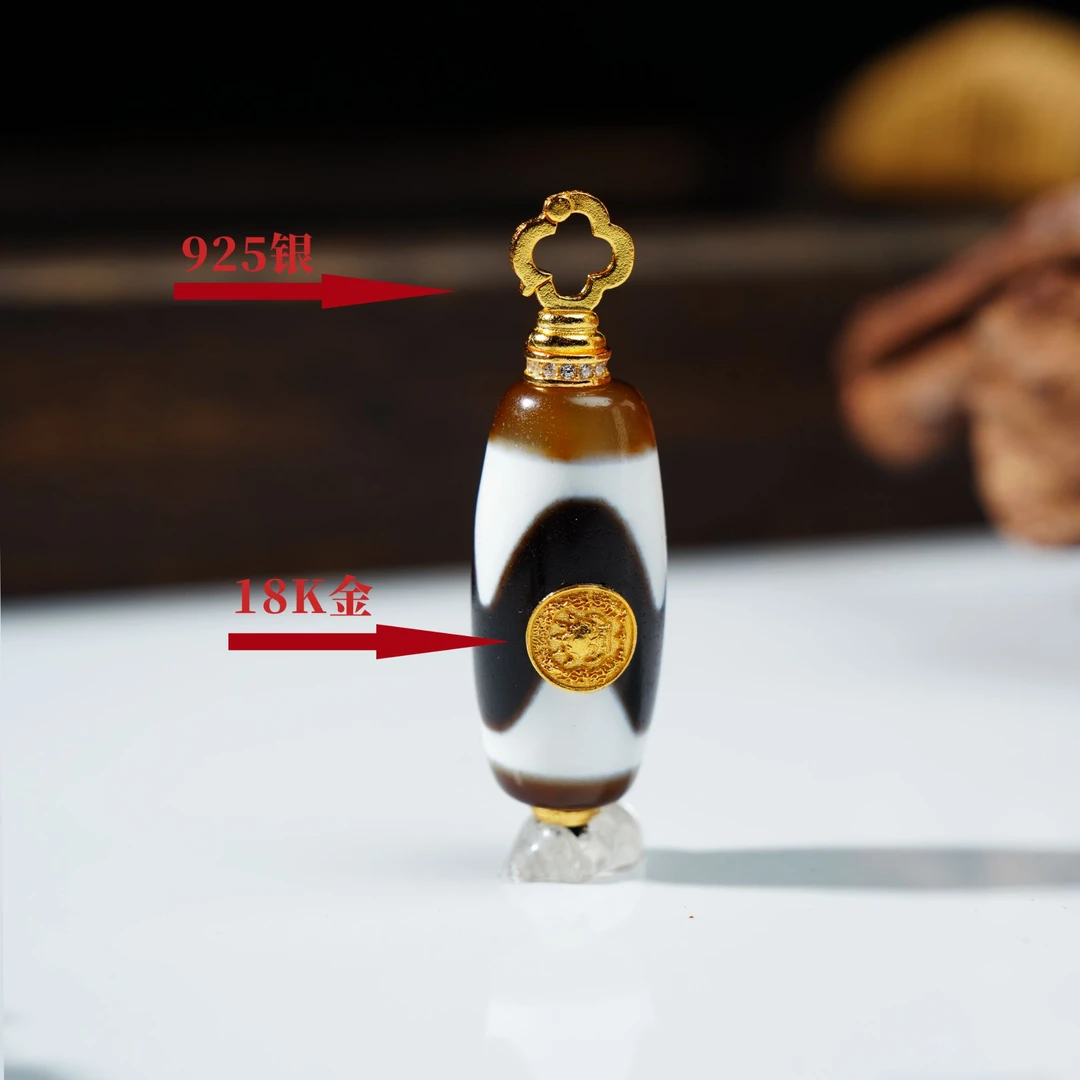 【扶摇臻选】·扶摇珠宝·18K金镶牙牙玛瑙吊坠(多样性发其一)