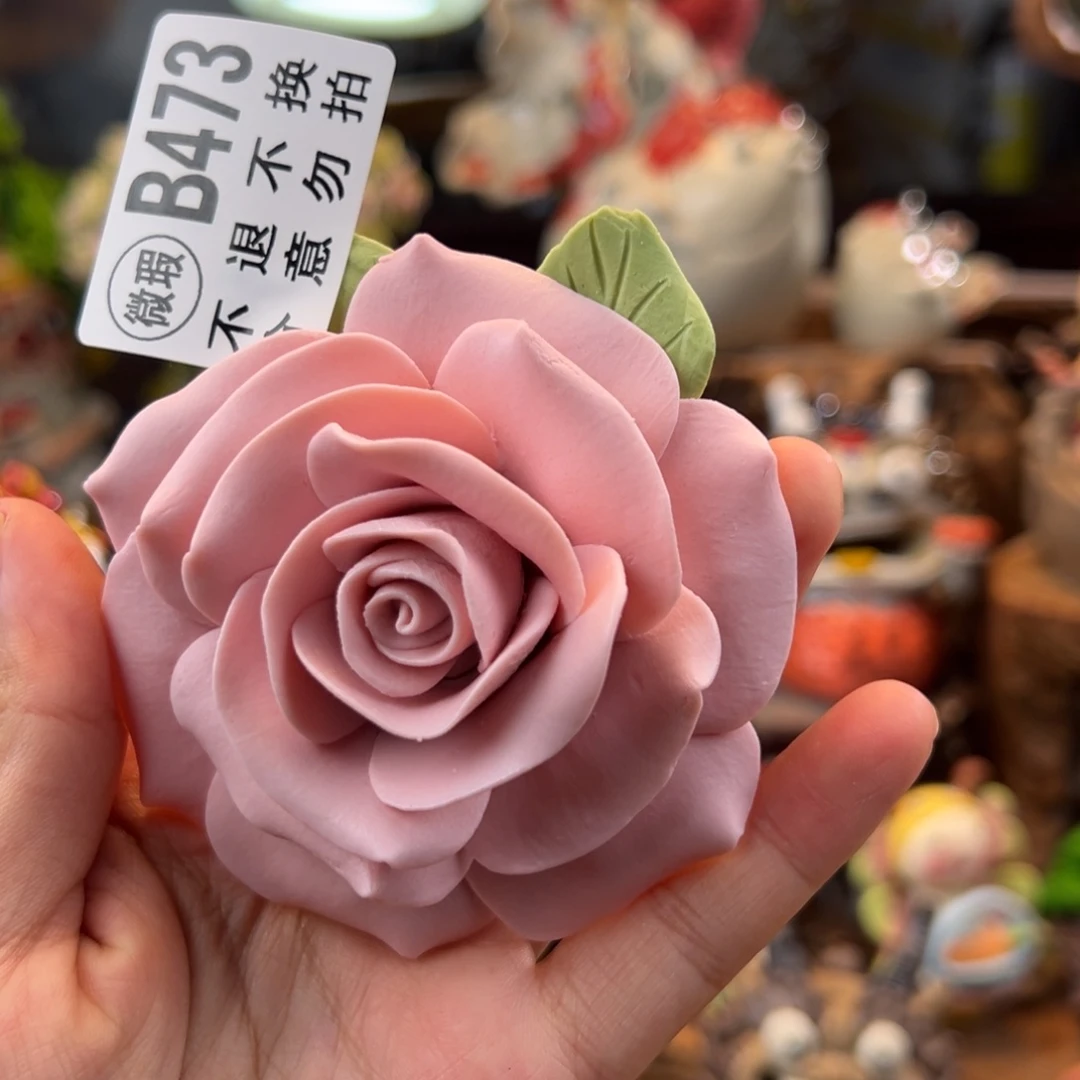 小镇青花每日有新品微瑕