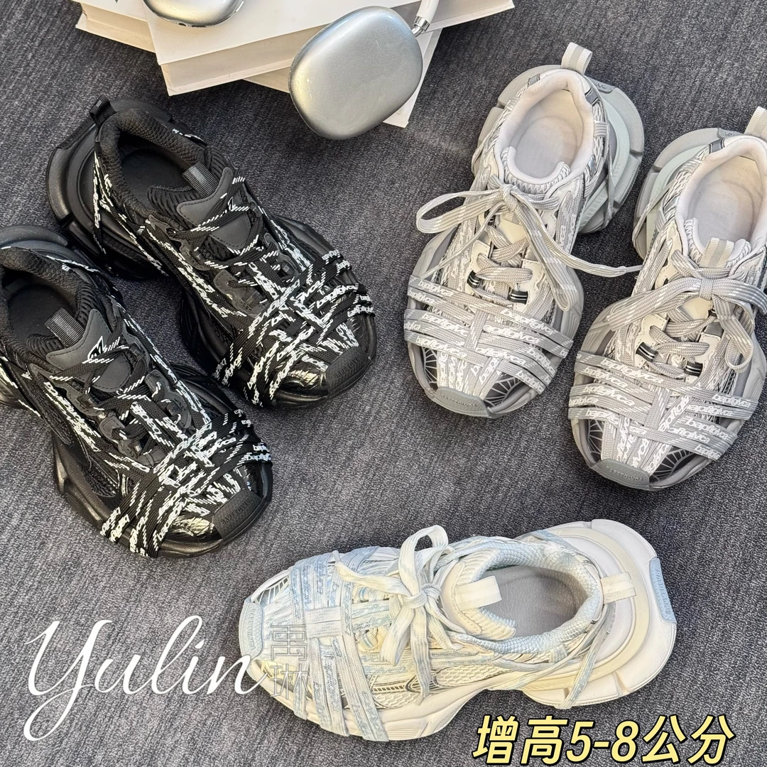 1【YULIN】2.0升级版 5-8公分蜘蛛侠绑带擦色轻便厚底增高老爹鞋