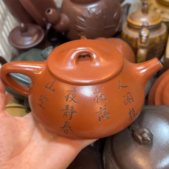 紫砂的制作工艺非常复杂