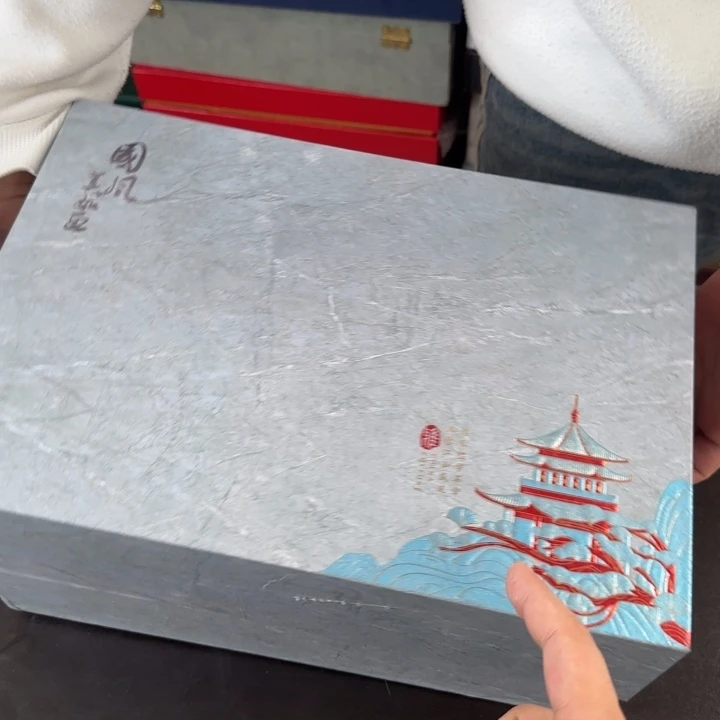 玖珑茶器清货专用链接@@@微瑕