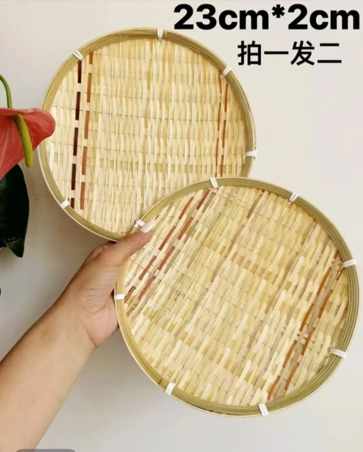 竹编圆形点心盘子 发两个直径23cm 天然环保竹编
