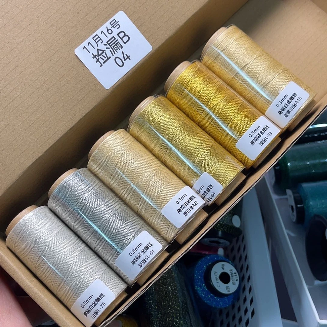 捡漏B04/0.3高端彩金蜡线6色