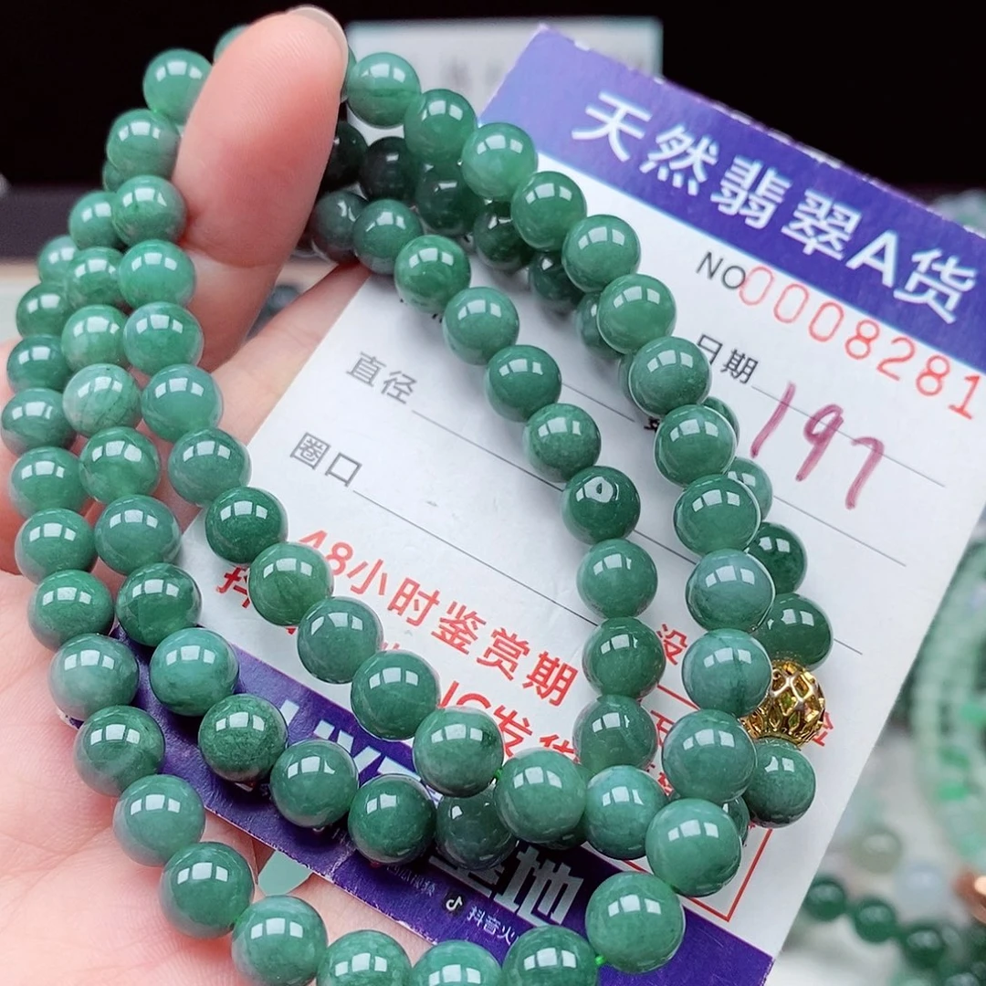 翡翠未镶嵌毛衣链