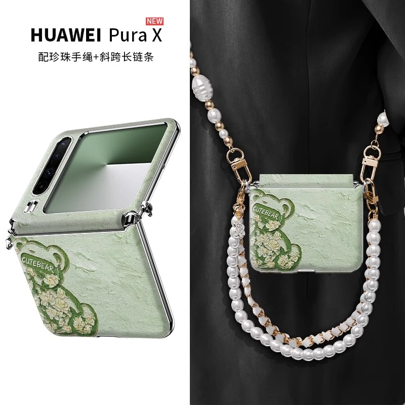 适用华为Pura X手机壳阔折叠油画玫瑰花熊挂绳斜跨中轴全包保护套