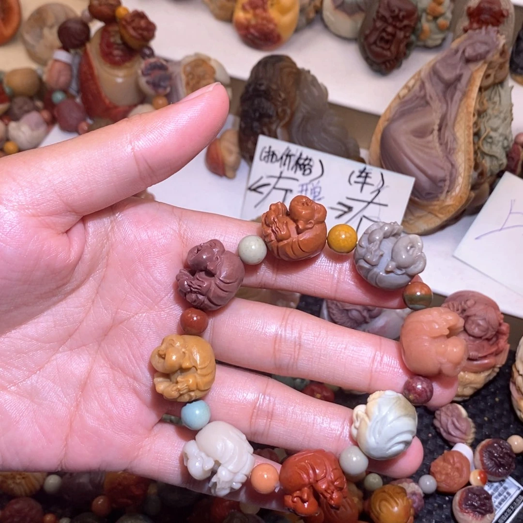 石英质玉（阿拉善玉）未镶嵌手链