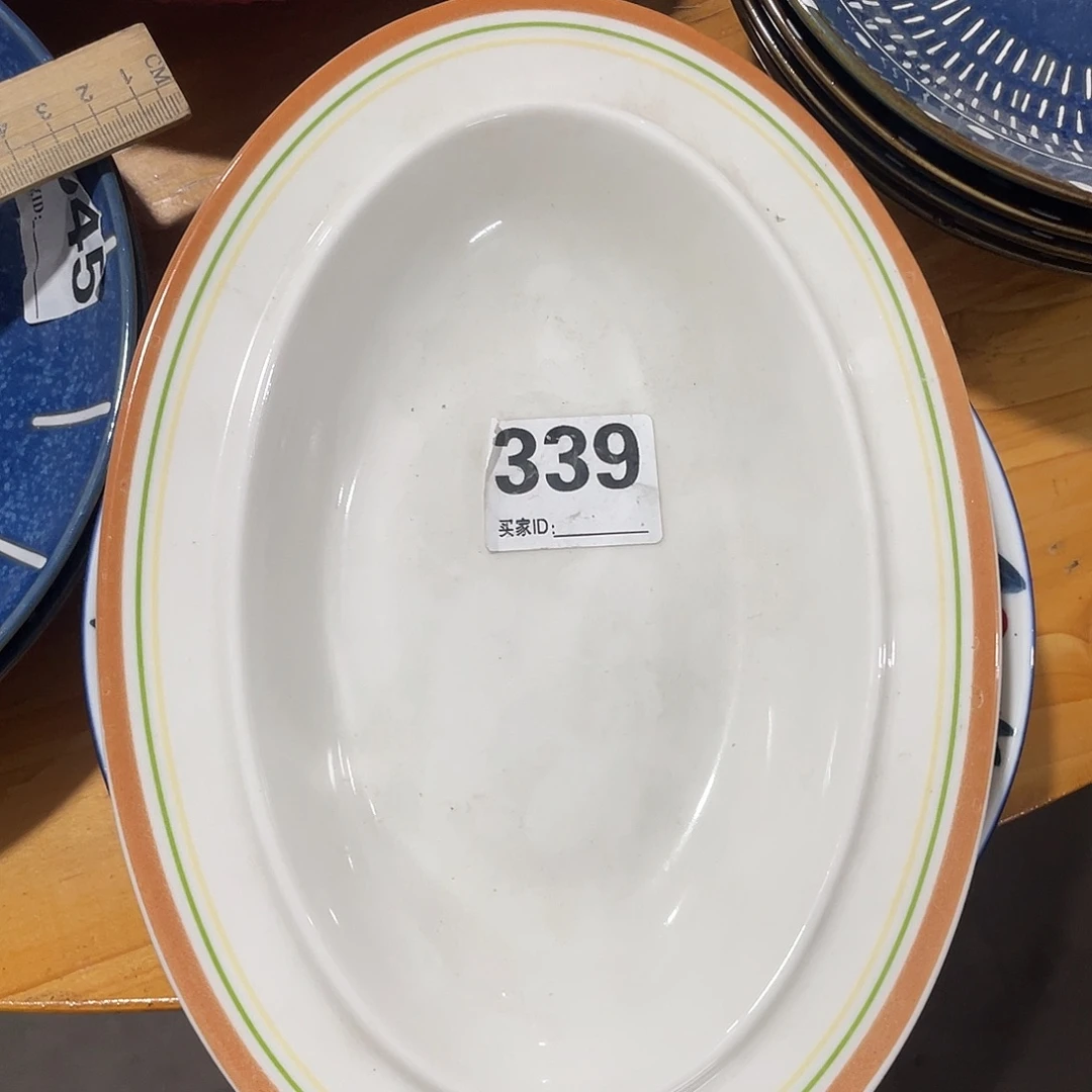 瓷温佩家陶瓷福利339、2