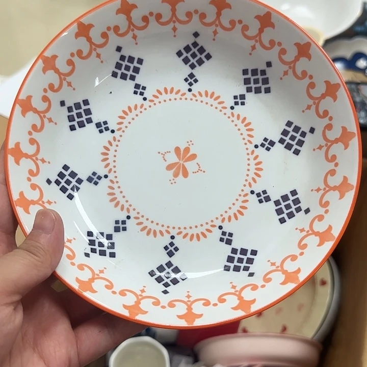 微瑕专属链接20包邮
