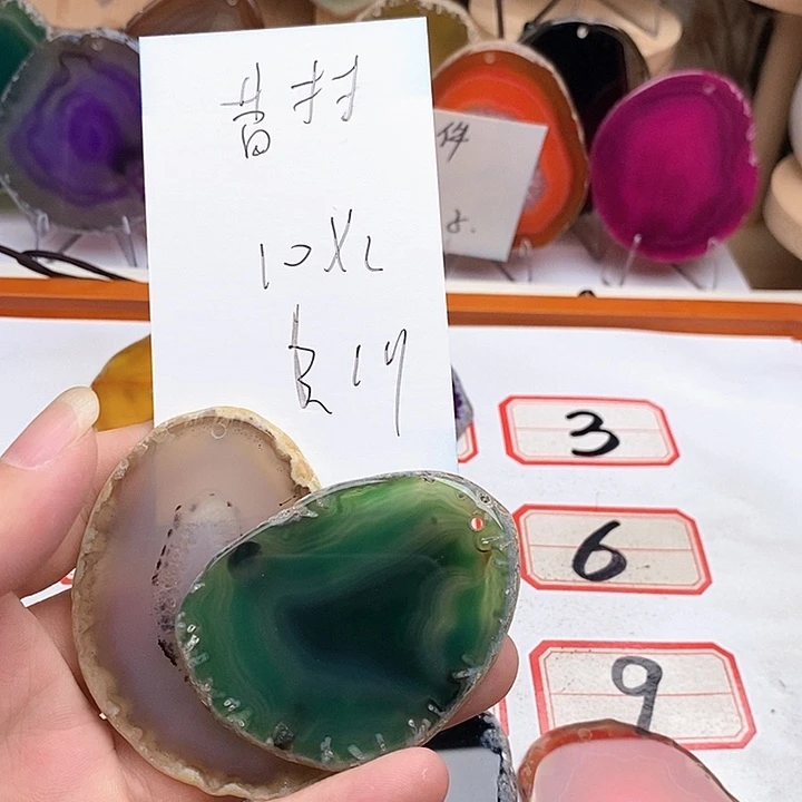 曹***队合金颈饰玛瑙/玉髓