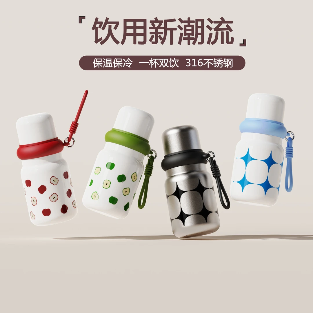 LSYL可爱便携学生用316材质保温杯简约家用大容量真空杯