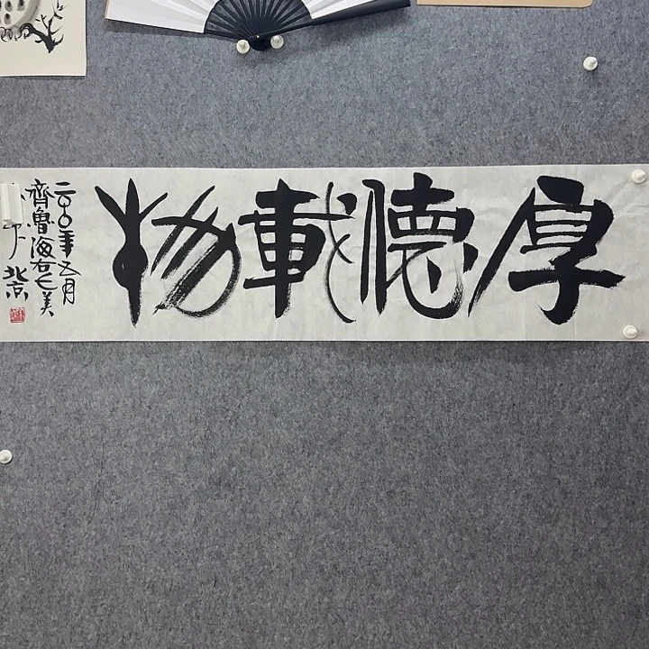 手绘年画经典链接