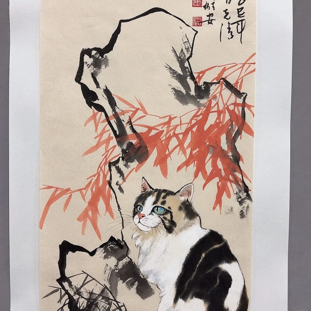 国画亲笔手绘放心去藏