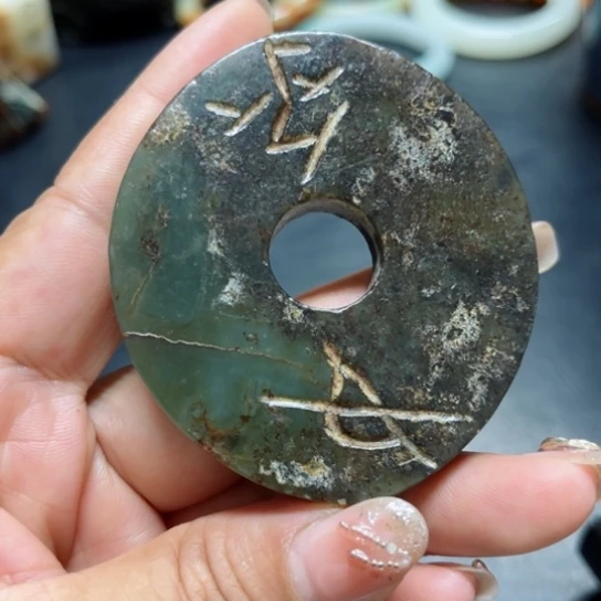 吊坠紫金钵盂菩提